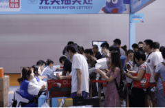 帮你解析户型、规划拆修方案；解锁专属